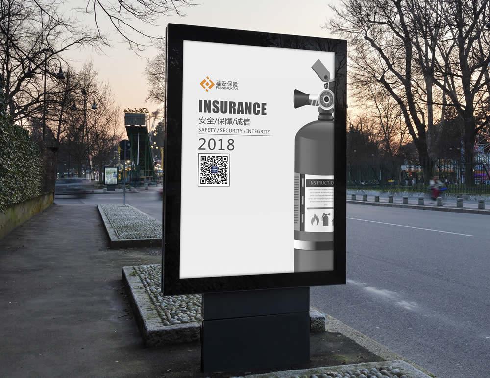 公司新闻行业资讯 企业标志LOGO设计有哪些事项是需要忌讳和注意的